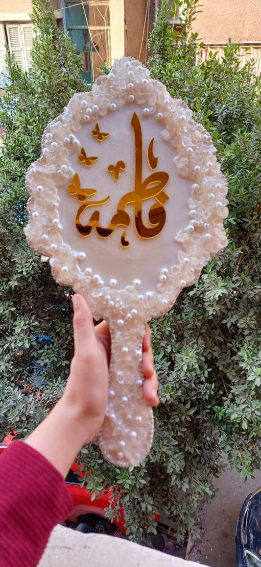 مرايا عروسة